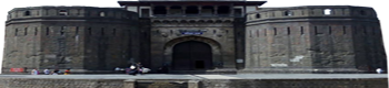 Shaniwar Wada Pune | Pune.in 